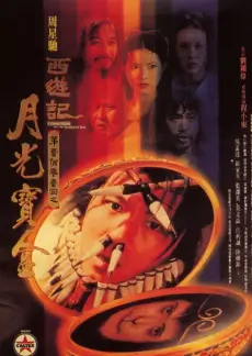 周末不打烊 综艺全集在线观看
