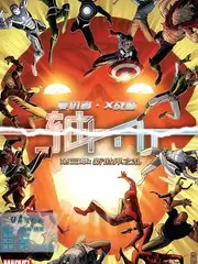 深夜读书会 文化访谈综艺在线观看
